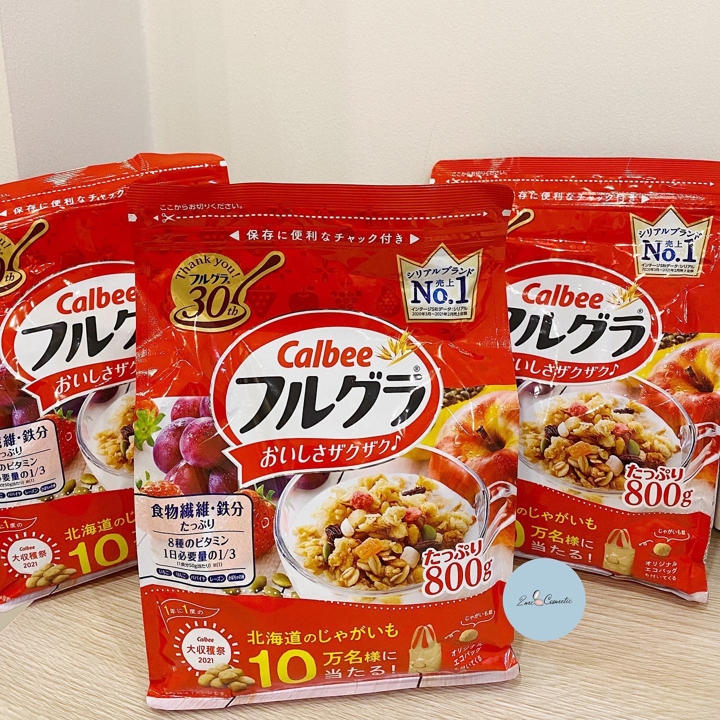 [Nội địa Nhật] Ngũ cốc trái cây Calbee 800g