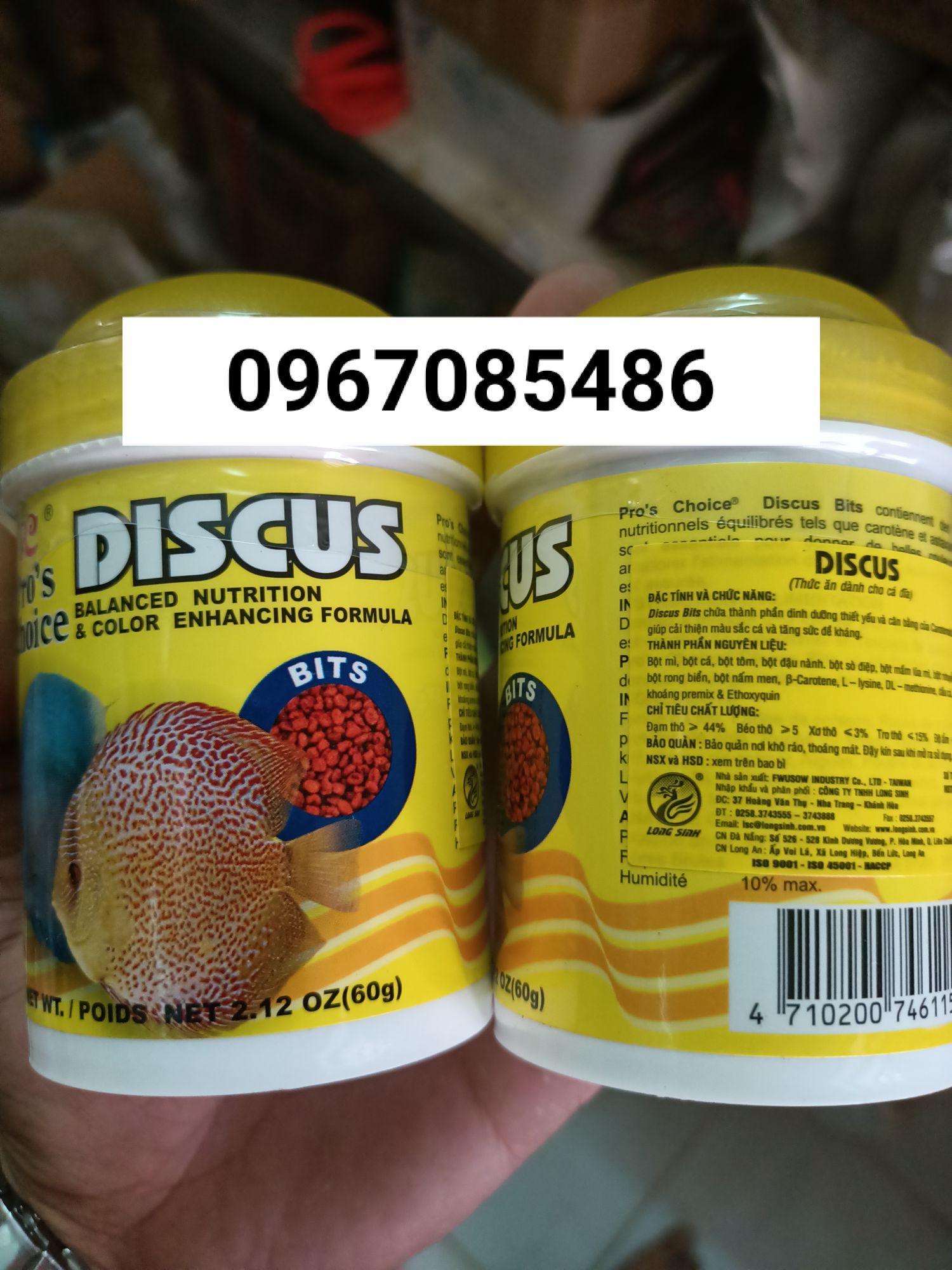 THỨC ĂN CHO CÁ DĨA , CÁM CÁ DĨA HỦ 60G