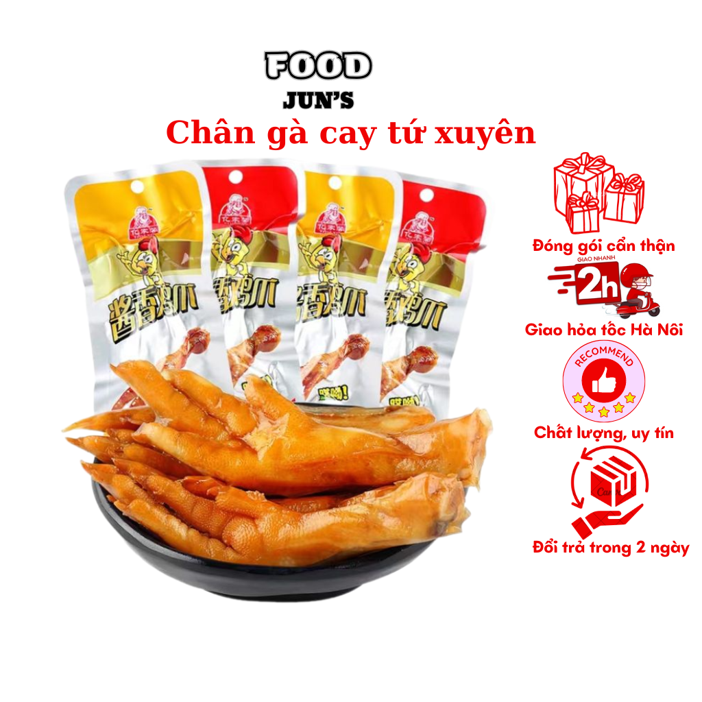Combo 30 chân gà cay vị tứ xuyên 32gr