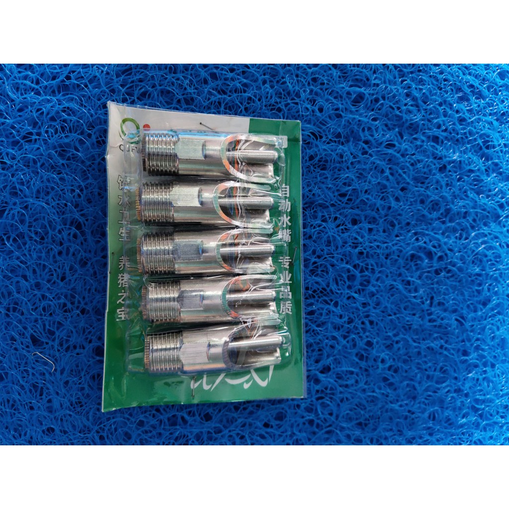 [Combo 5 cái] Núm uống nước tự động cho chó, heo, lợn loại Crom