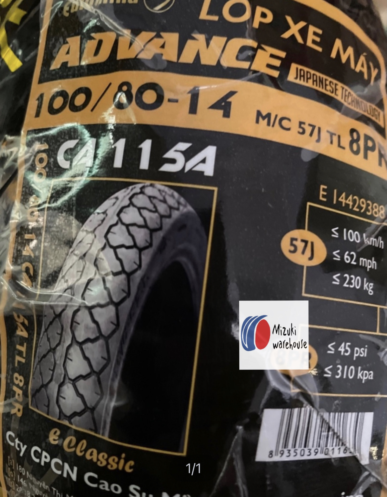 Vỏ ( Lốp) 100/80-14 Cao cấp Euromina- Đạt tiêu chuẩn Châu Âu( Lốp Sau Vario, Liberty, lốp Trước PCX đời 2018 -nay)