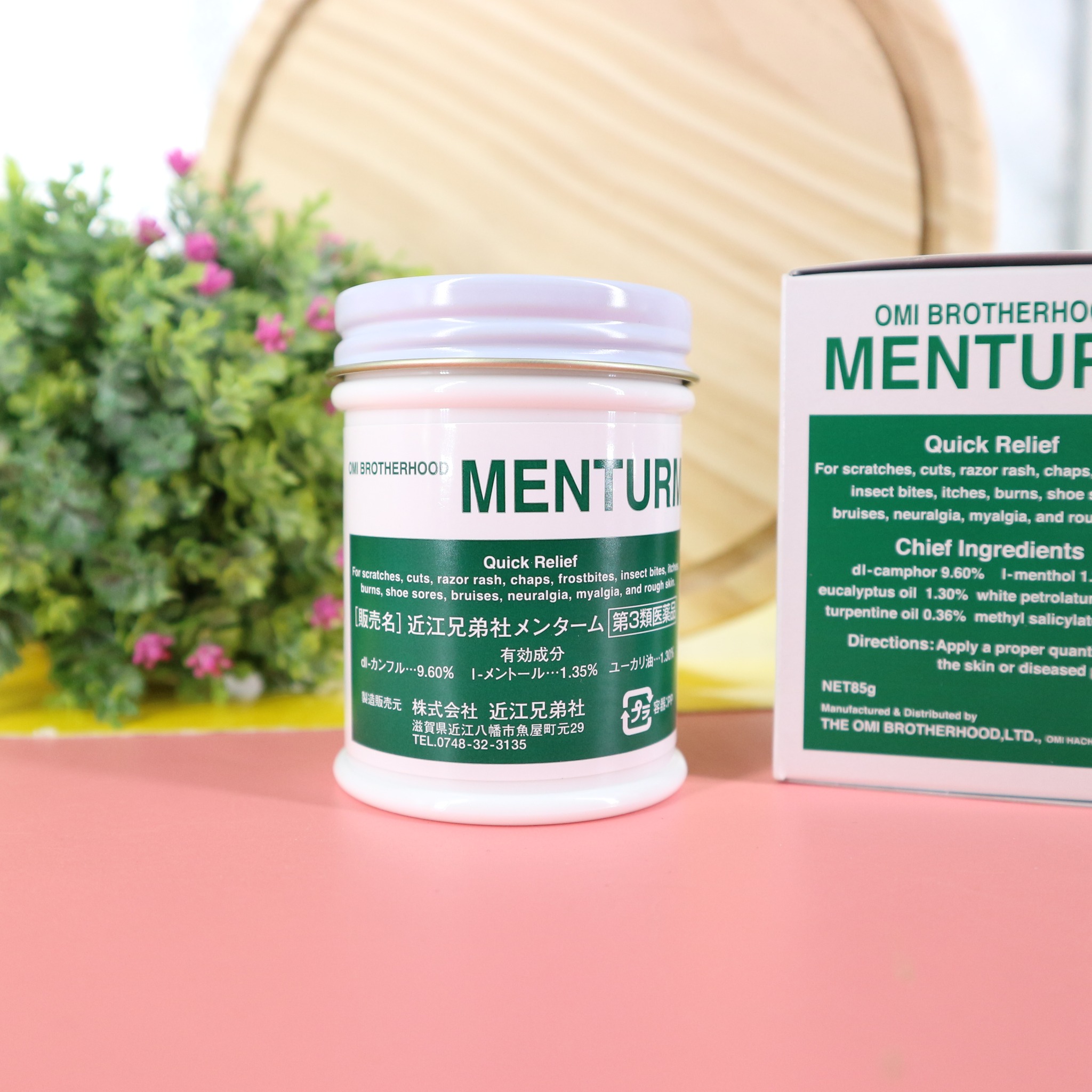 [HCM]DẦU CÙ LÀ MENTHOLATUM NHẬT BẢN