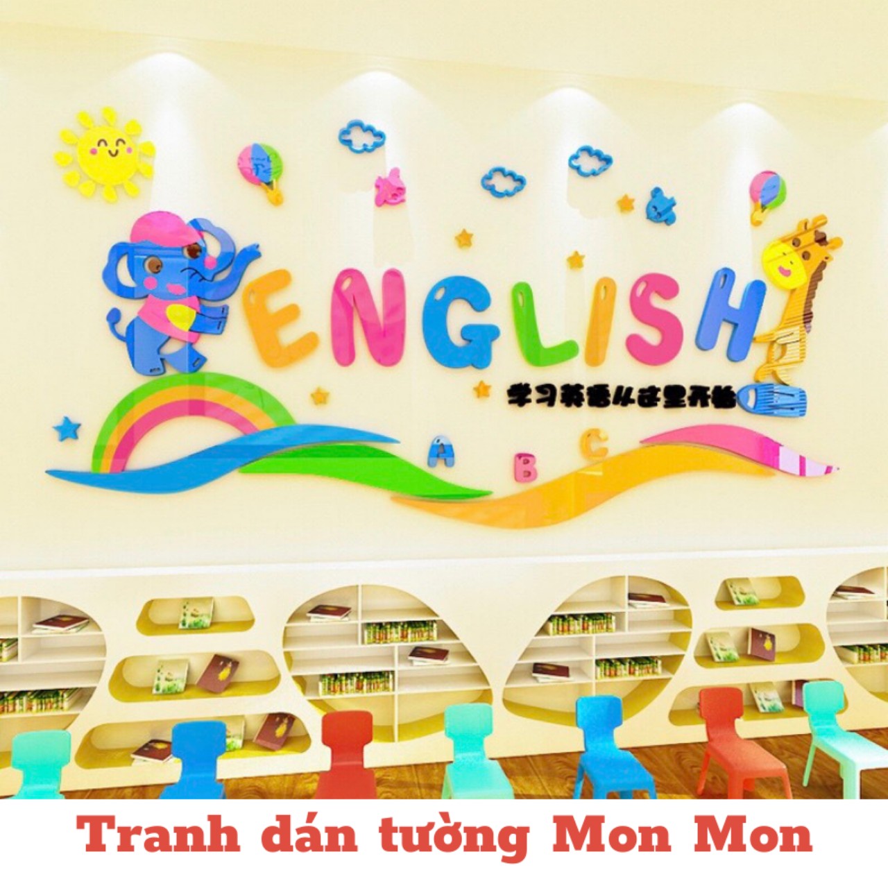 Tranh dán tường Mon Mon - Decal mica 3D nổi dán tường chữ English trang trí trung tâm tiếng anh, lớp học mầm non cho bé