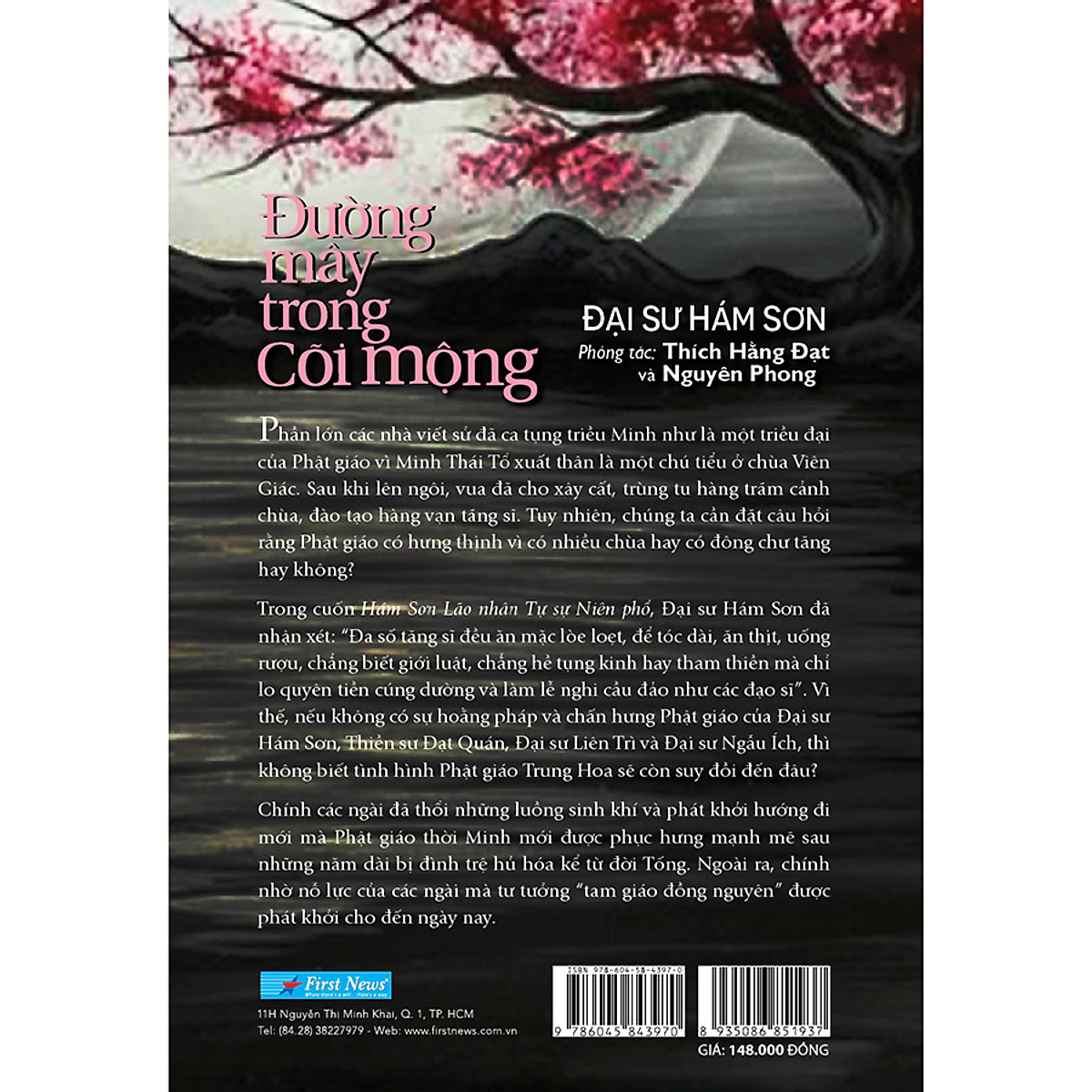 NXBHCM - Sách Đường Mây Trong Cõi Mộng