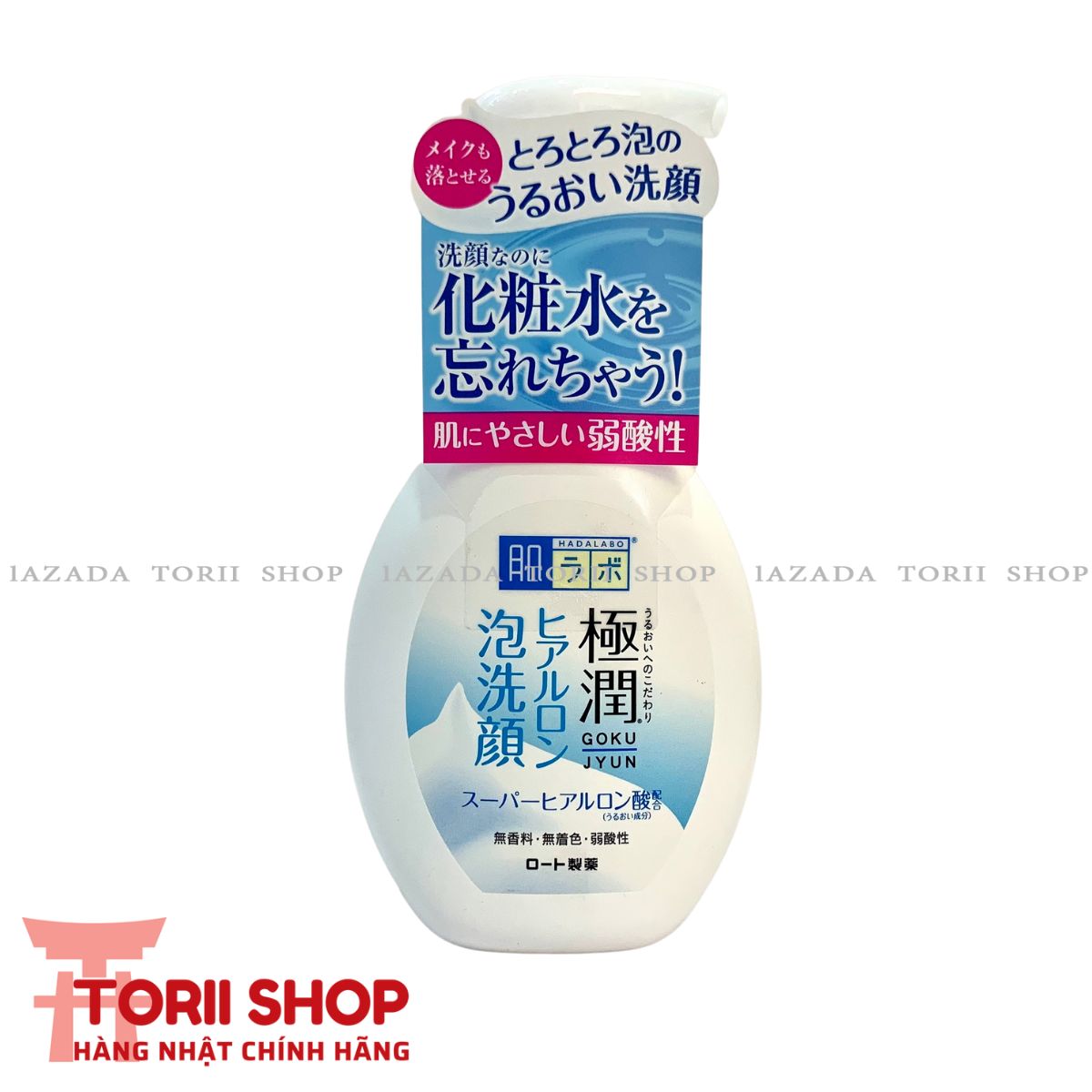 [Chính hãng] Sữa rửa mặt tạo bọt Hada Labo Nhật Bản màu trắng 160ml cho mọi loại da | sữa rửa mặt Hadalabo Gokujyun Foaming Cleanser chai tạo bọt sẵn nội địa Nhật dưỡng ẩm cho da khô - TEPLIS Cosmetics Store