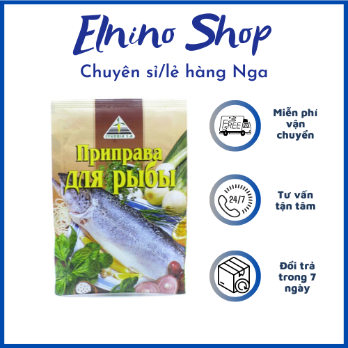 Gia vị ướp cá Nga