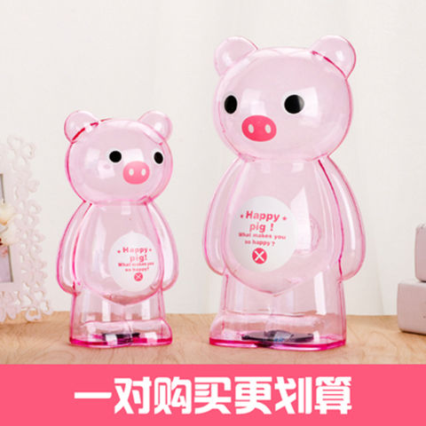 Ngày trẻ em heo đất trong suốt heo đất heo đất heo đất quà sinh nhật tiền giấy thay đổi quà tặng học sinh trẻ em