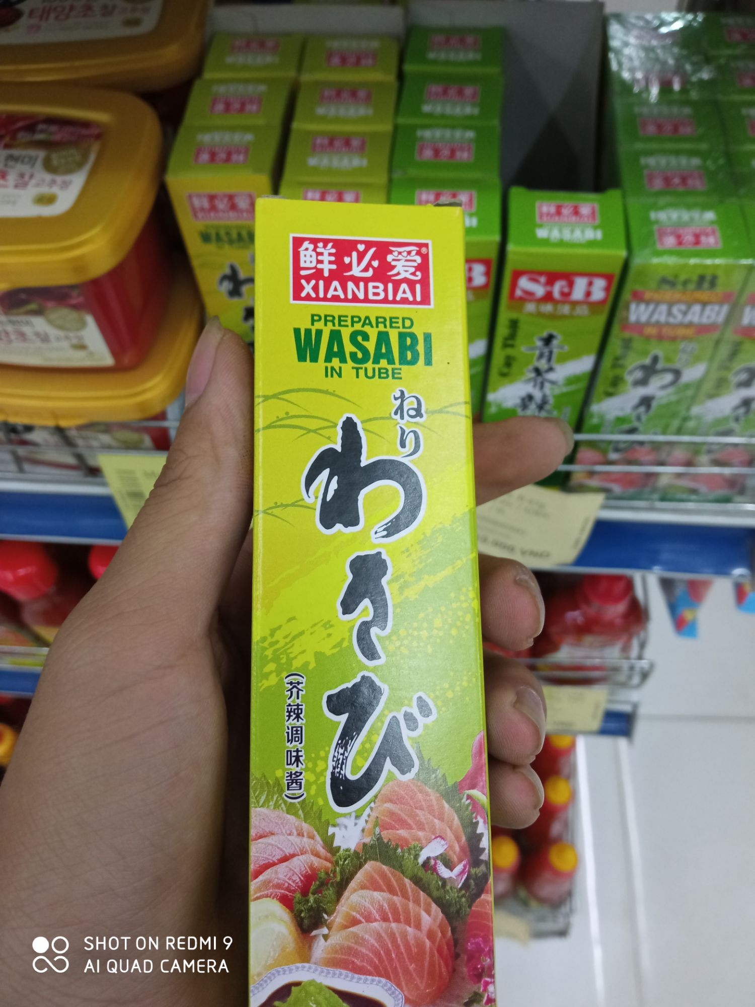 Mù tạt wasabi loại cao cấp siêu cay