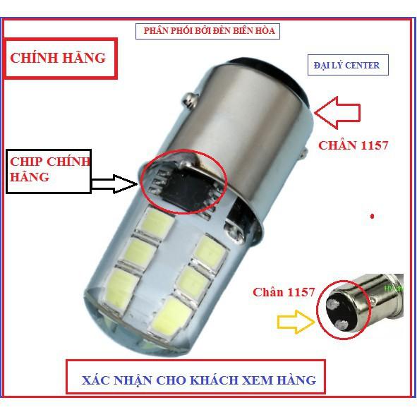 ĐÈN LED CHỚP ĐUÔI XE 12 TEM