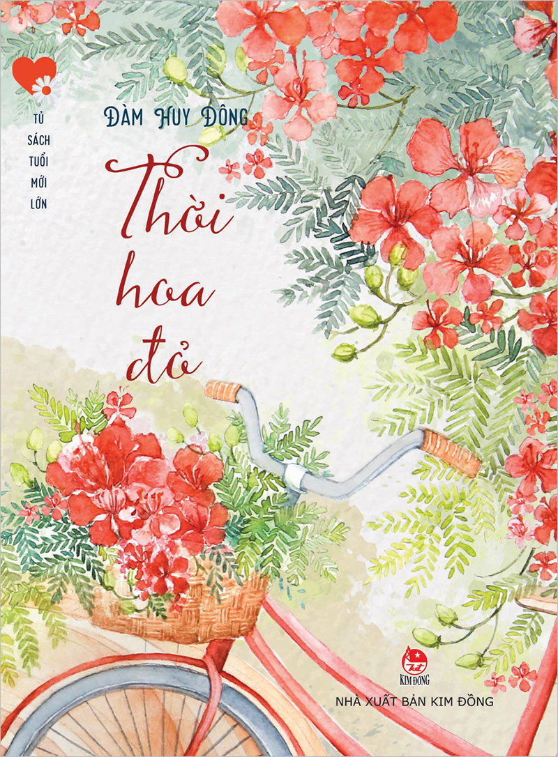 Kim Đồng - Thời hoa đỏ (Kỉ niệm 65 năm NXB Kim Đồng)