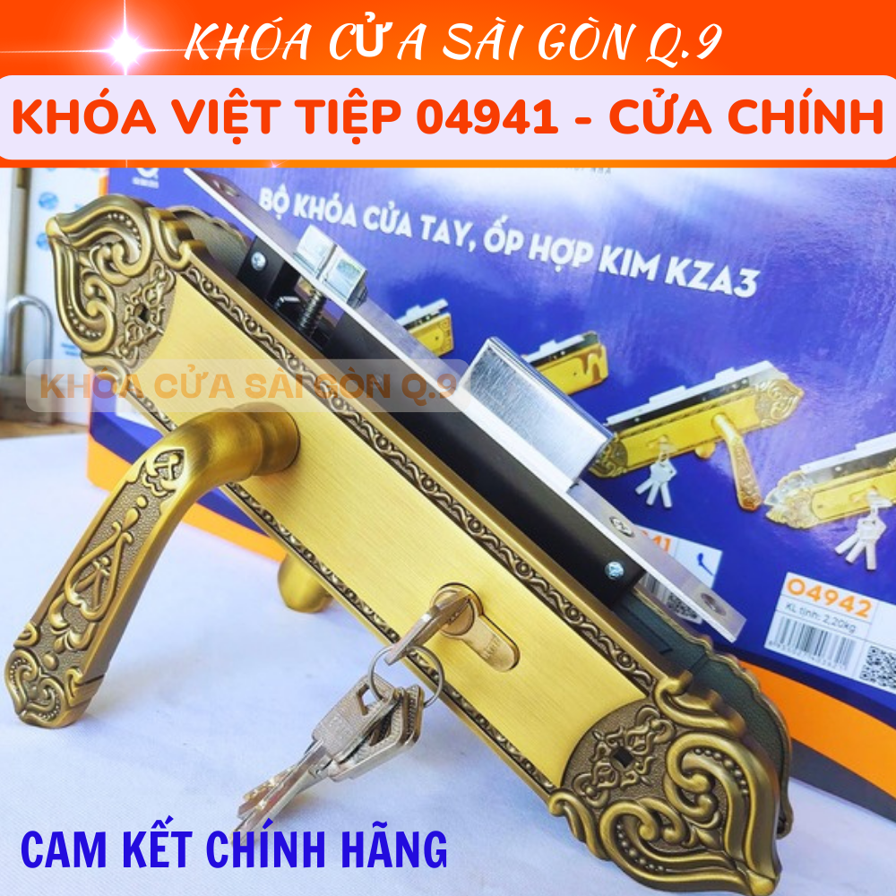 Khóa Việt Tiệp tay gạt 04941 - Cửa chính màu vàng gỗ sang trọng- BH 3 năm