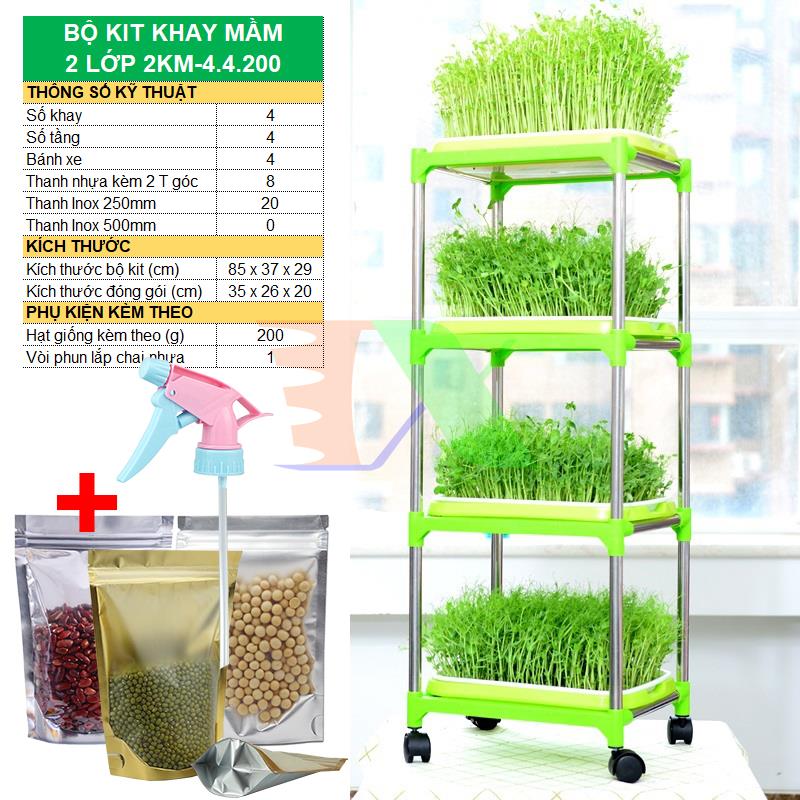 Set kit tray planting vegetables hydroponic sprout dedicated tkm-3. 3, tray, bracket, spray, seeds