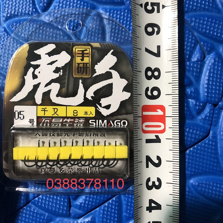 Lưỡi Câu Cá Simago