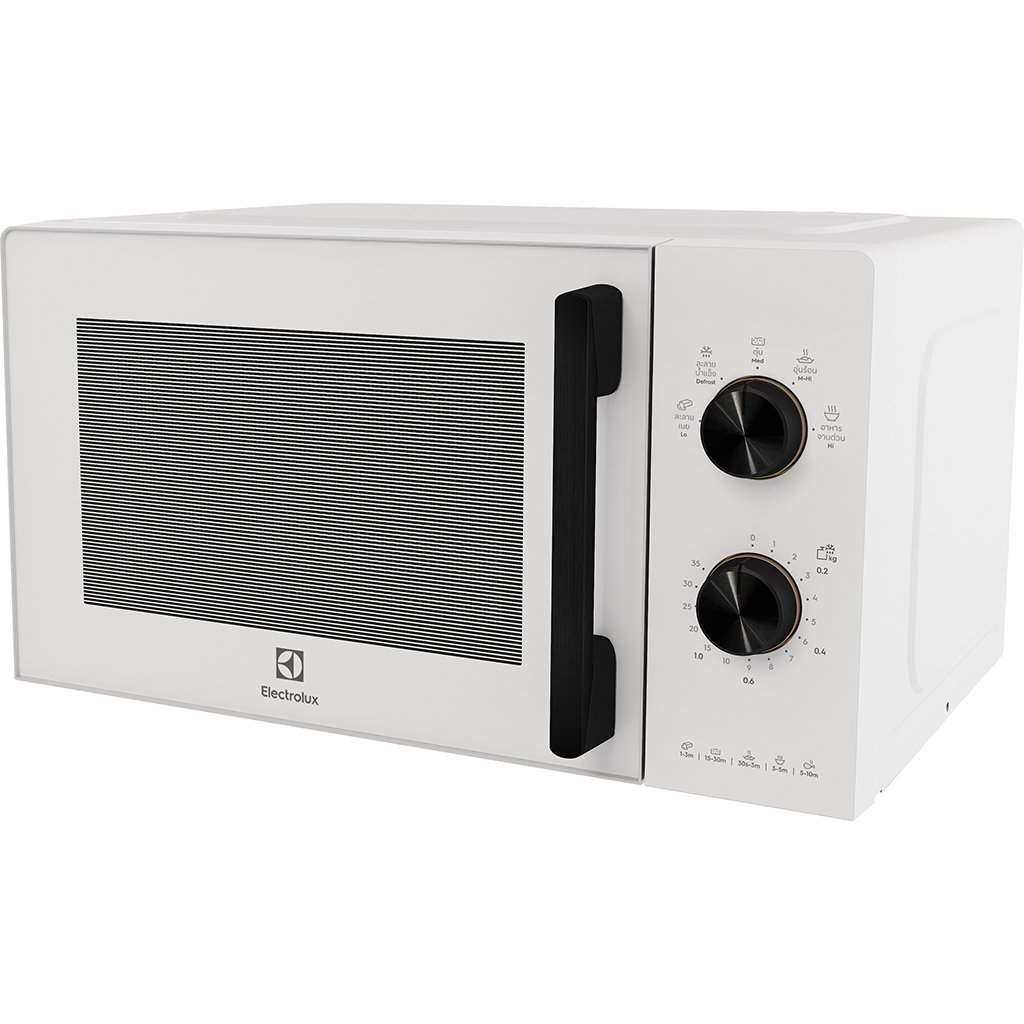 Lò vi sóng Electrolux 20 lít EMM20K22W