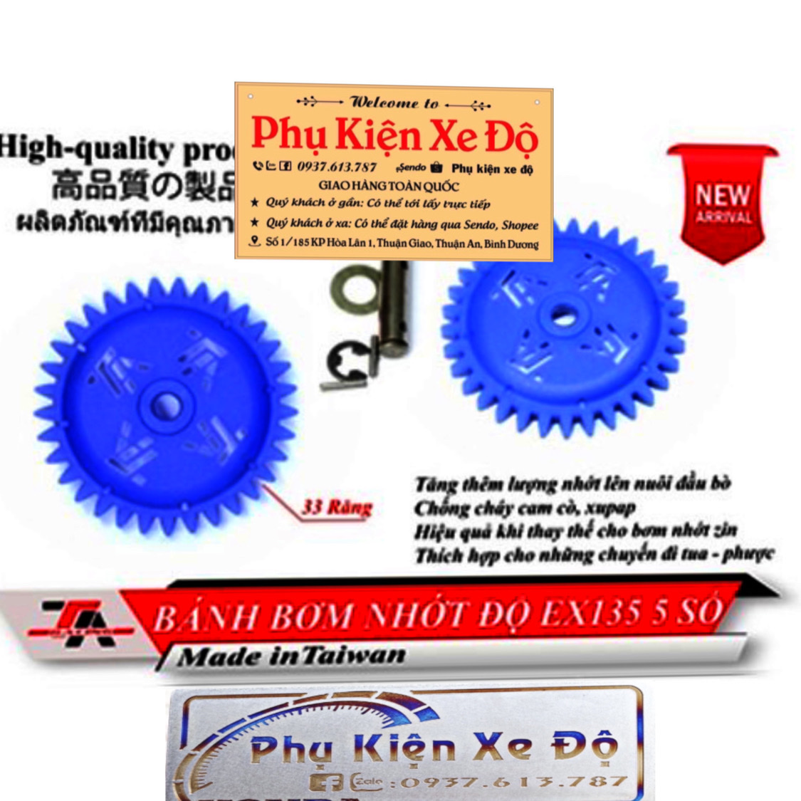 Bánh bơm nhớt độ exciter 135 5 số