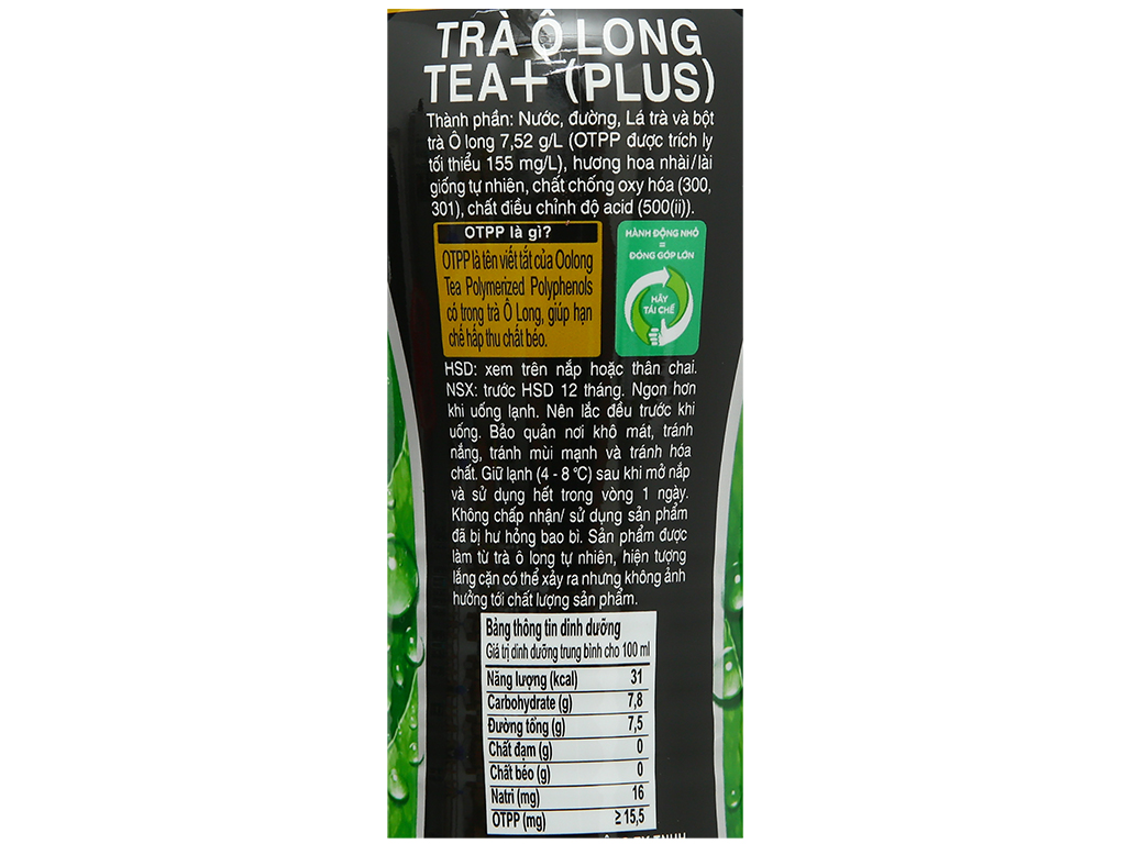 Lốc 6 chai trà ô long Tea Plus 450ml