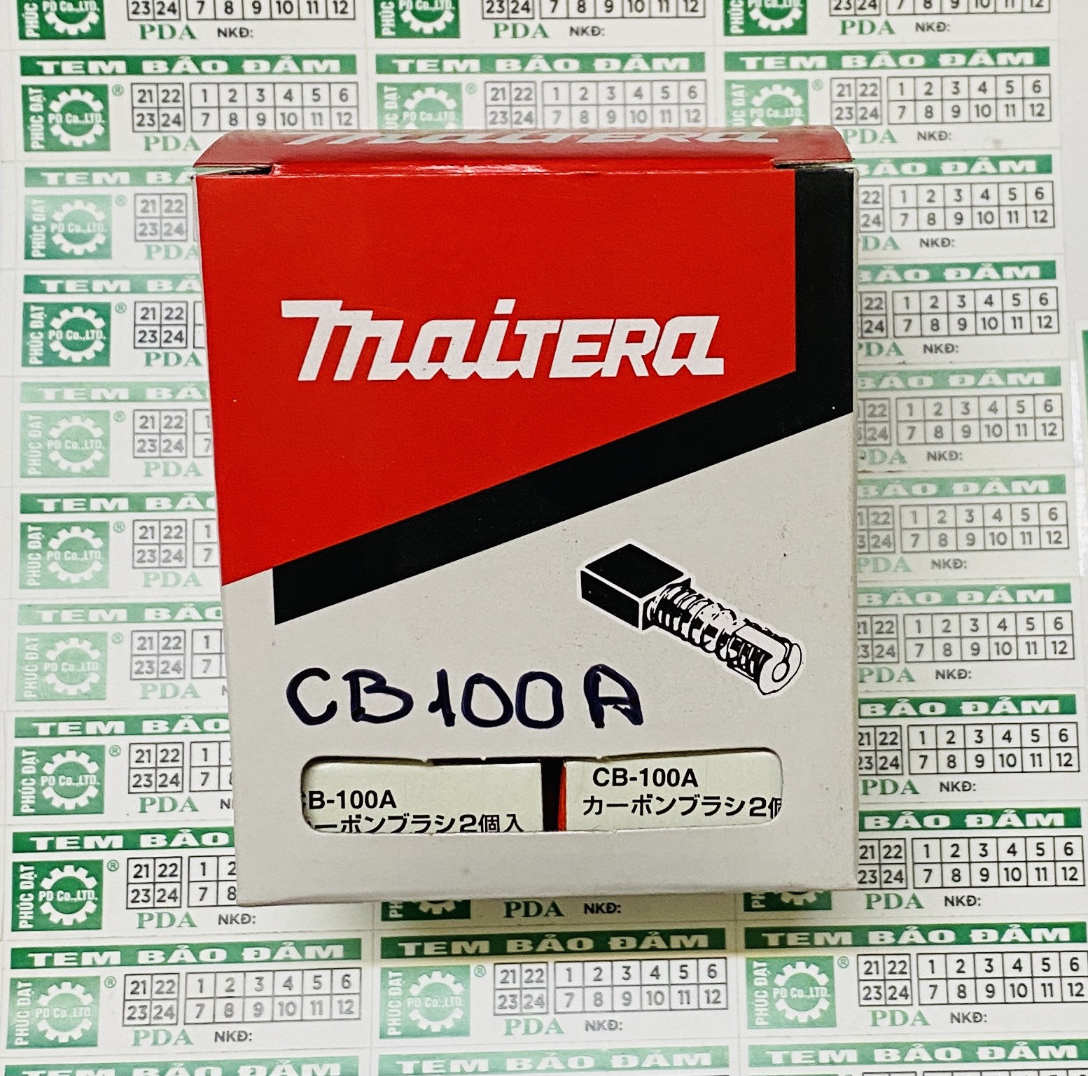 CHỔI THAN CB 100A #  SỊN ( dùng cho máy ĐỤC BT MKT 0810-0835-0840 ...  )