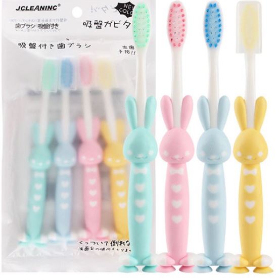 Set 4 bàn chải đánh răng cho bé hình thú Nhật Bản