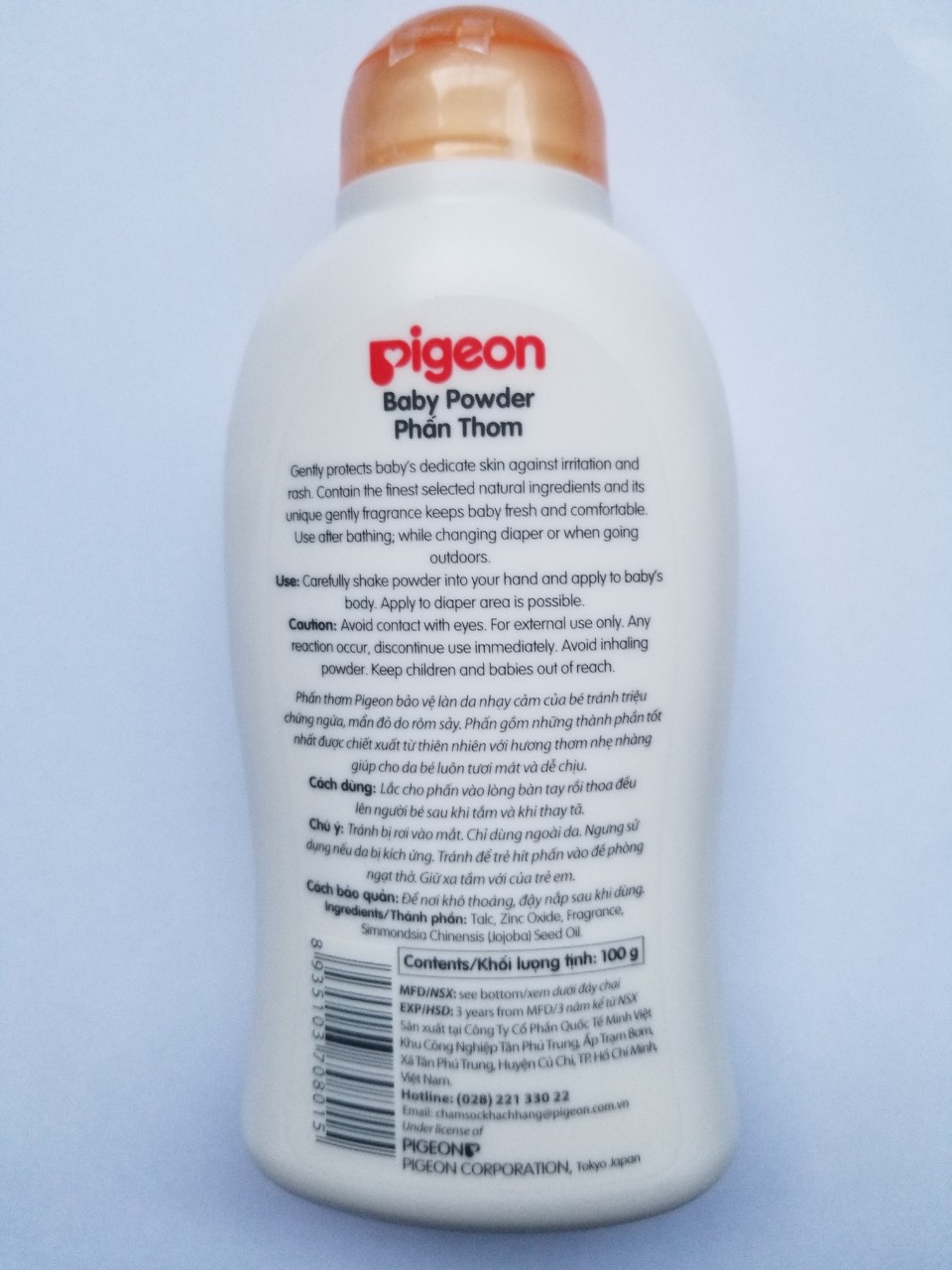 [HCM]Phấn thơm em bé Pigeon 100gr
