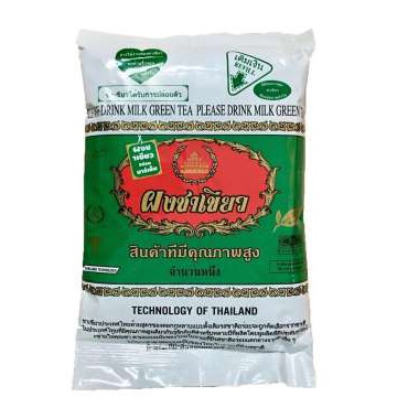 Trà thái xanh 200gram
