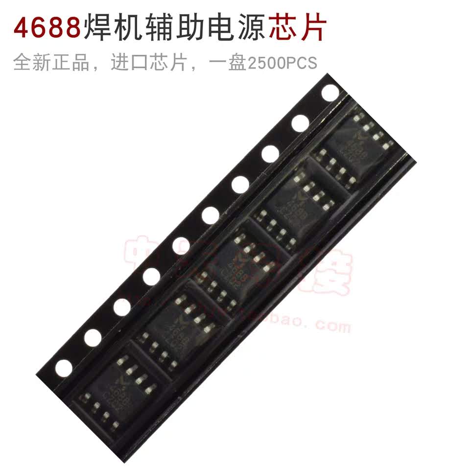 bộ 10 con IC 4688