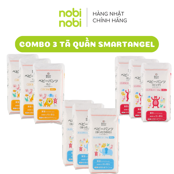 Combo 3 Tã/Bỉm Quần SmartAngel cho bé (Hàng nội địa Nhật)