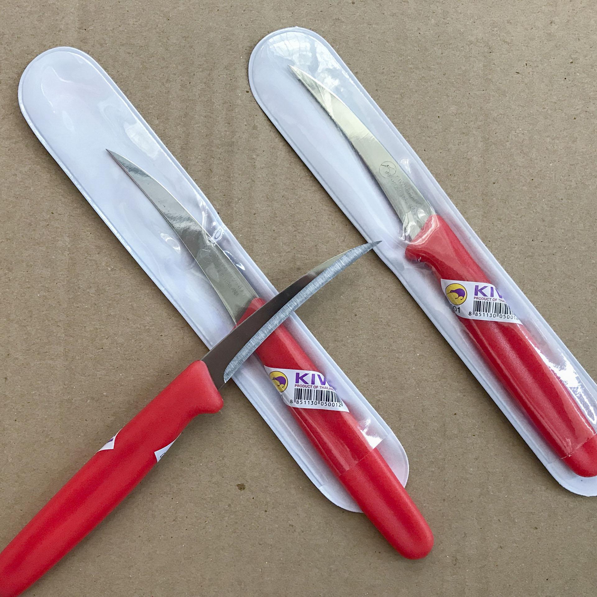 3 Dao Tỉa Rau Củ Quả Kiwi - Thái Lan