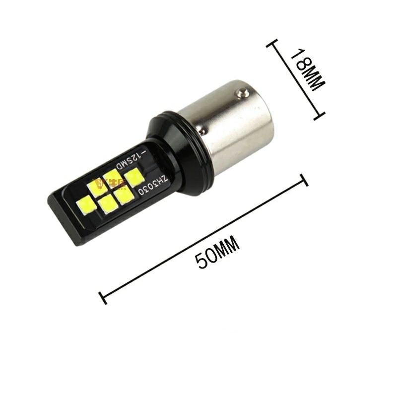 [HCM]bóng led CREE lùi và phanh 1156 12 led  12V ( giá 1 bóng )