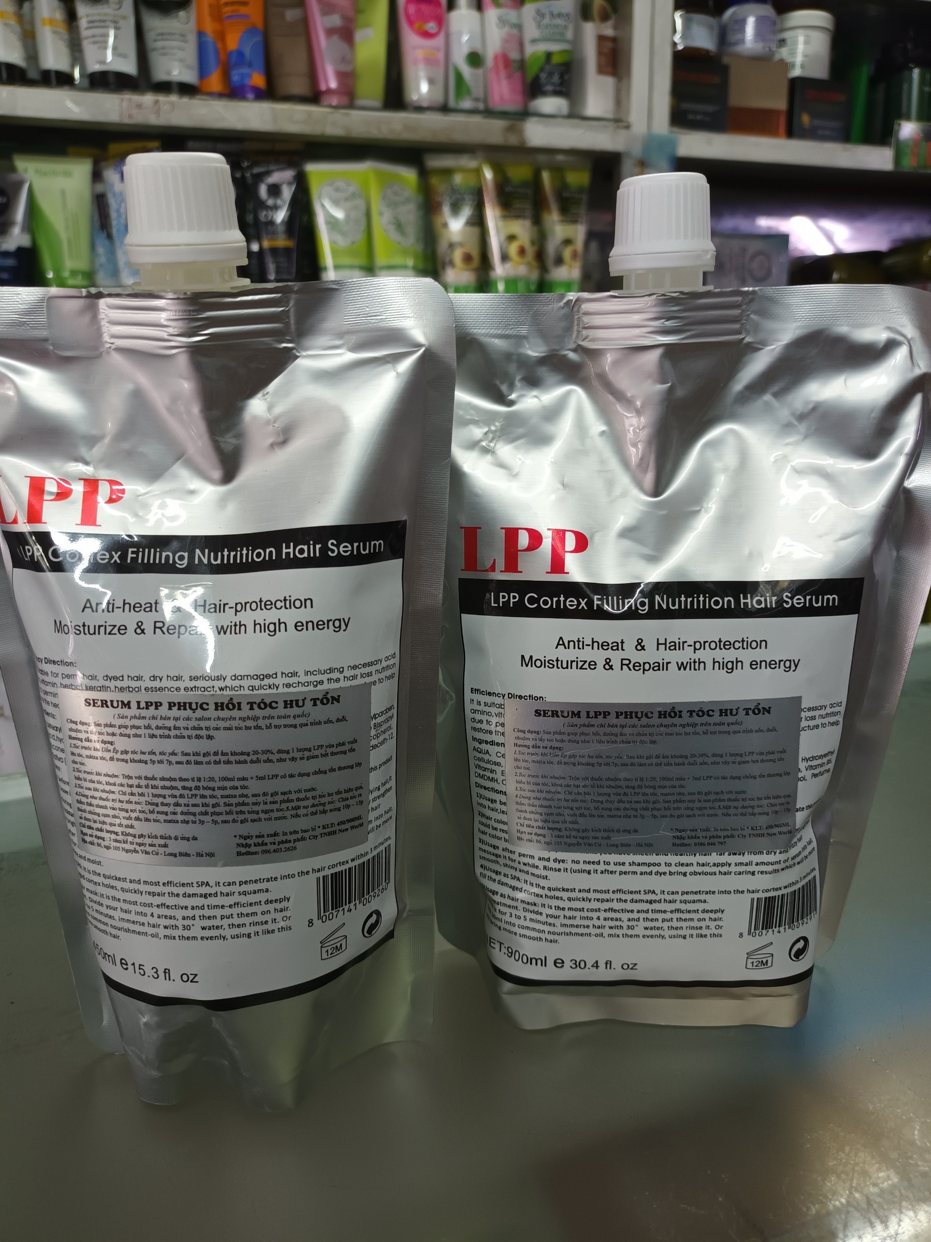 Serum LPP Phục Hồi Tóc Hư Tổn Cortex Filling Nutrition