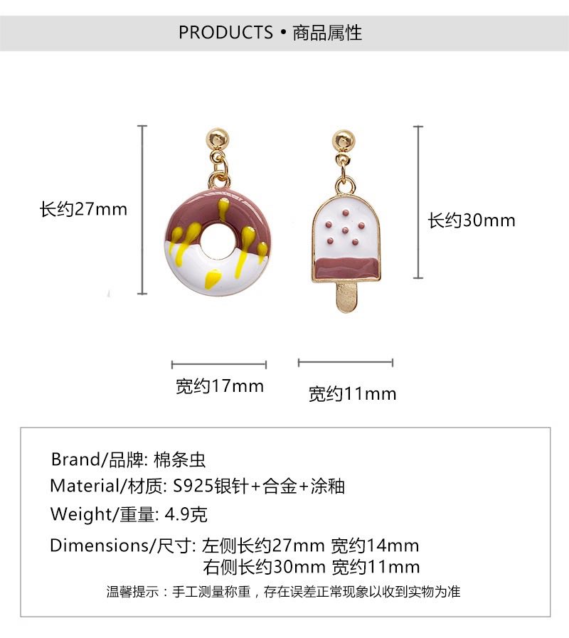 [HCM]Khuyên tai que kem chiếc bánh