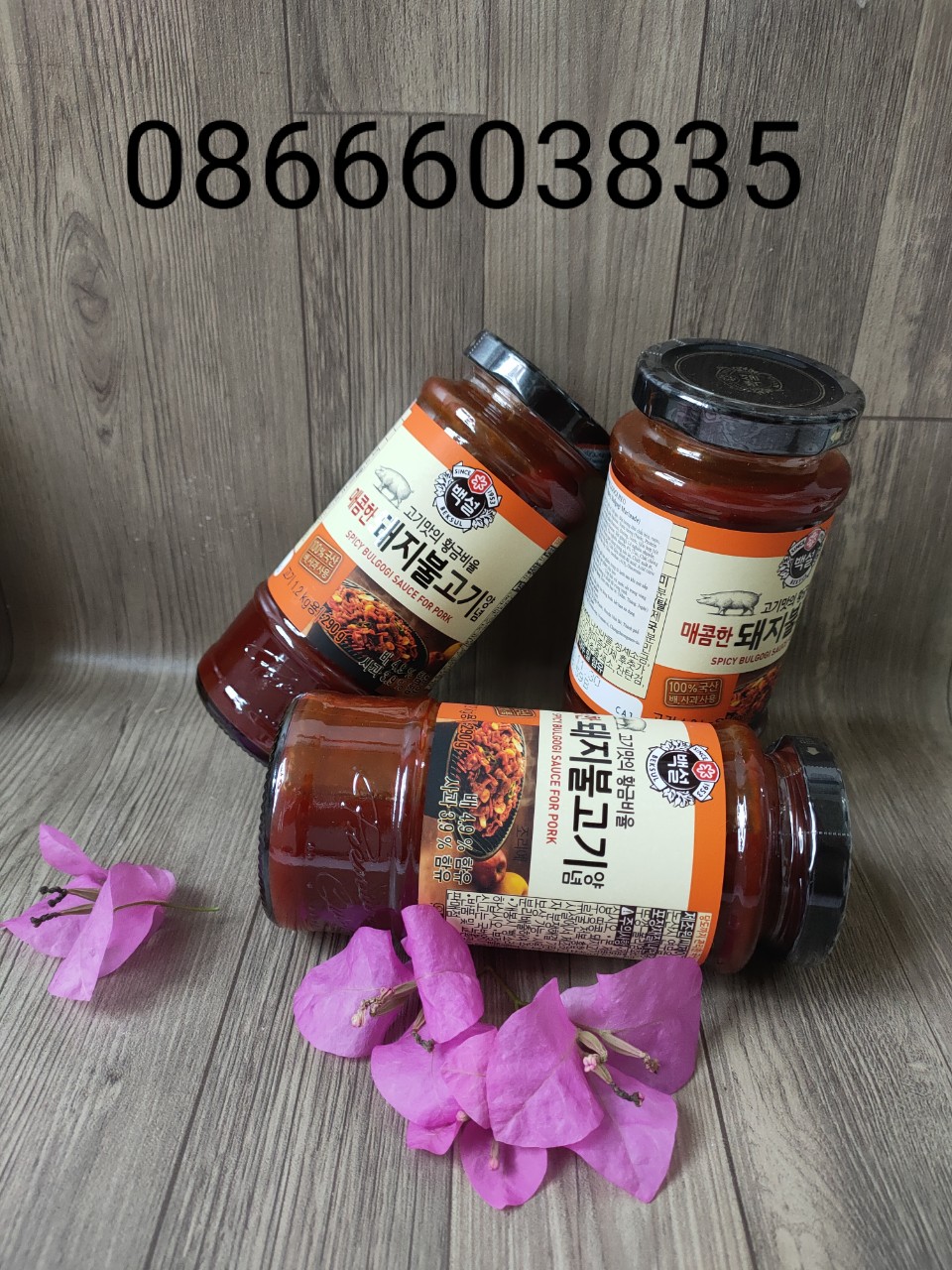 Sốt Ướp Thịt Lợn Hàn Quốc 290G (sốt ướp thịt nướng BBQ)
