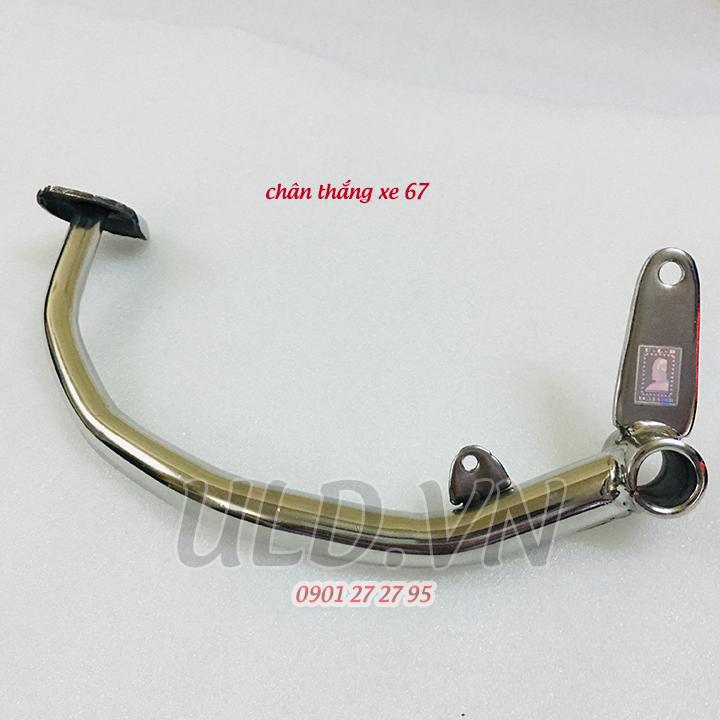 chân thắng xe 67 inox
