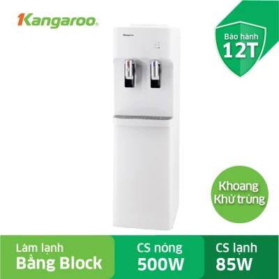 [Trả góp 0%]Máy làm nóng lanh nước uống Kangaroo KG52A3, có khoang khử trùng, làm lạnh bằng block, công suất lạnh 85W, công suất nóng 500W bảo hành chính hãng 12 tháng