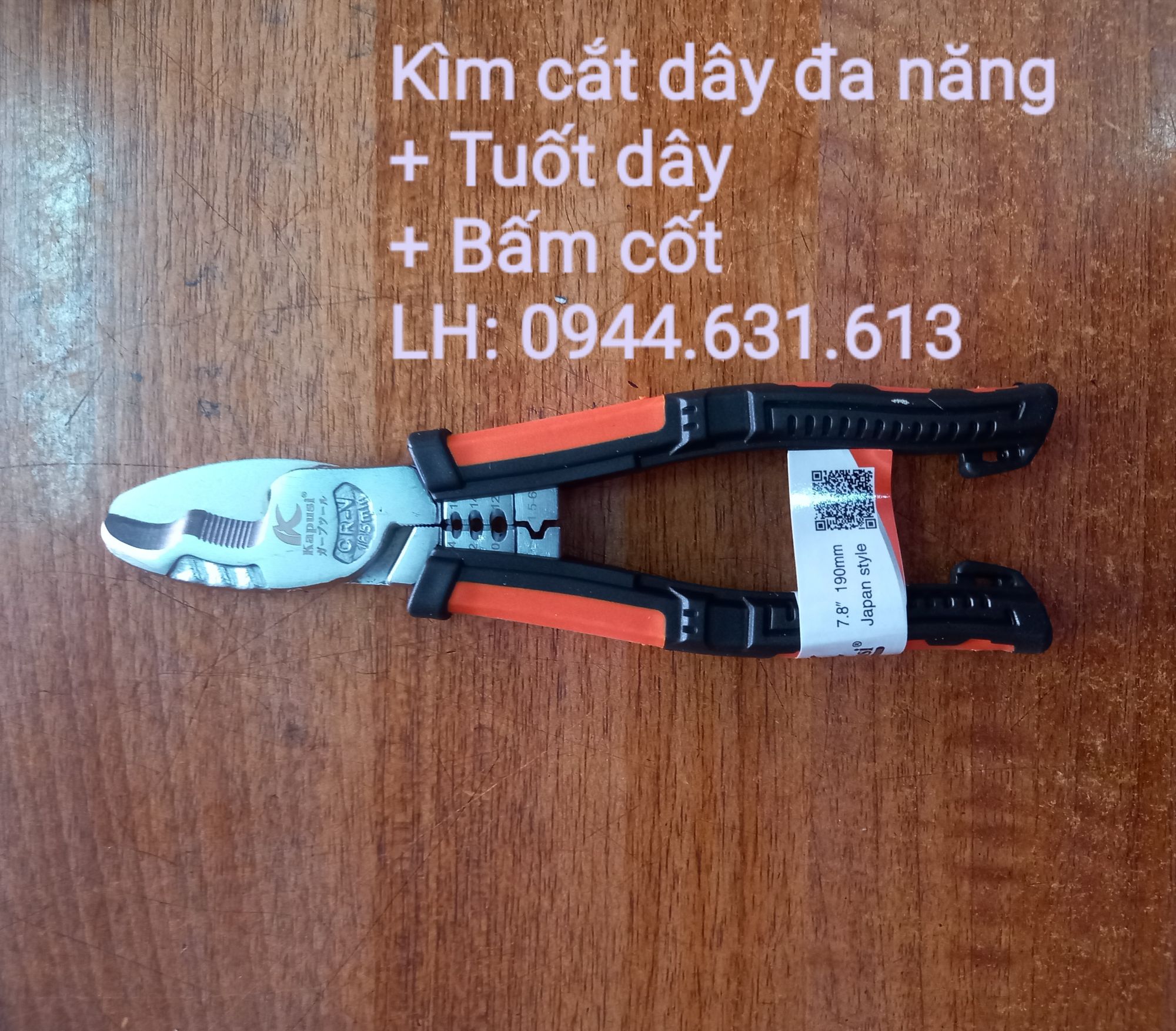Kìm cắt đa năng. cắt dây + tuốt + bấm cốt cao cấp (chính hãng kapusi)