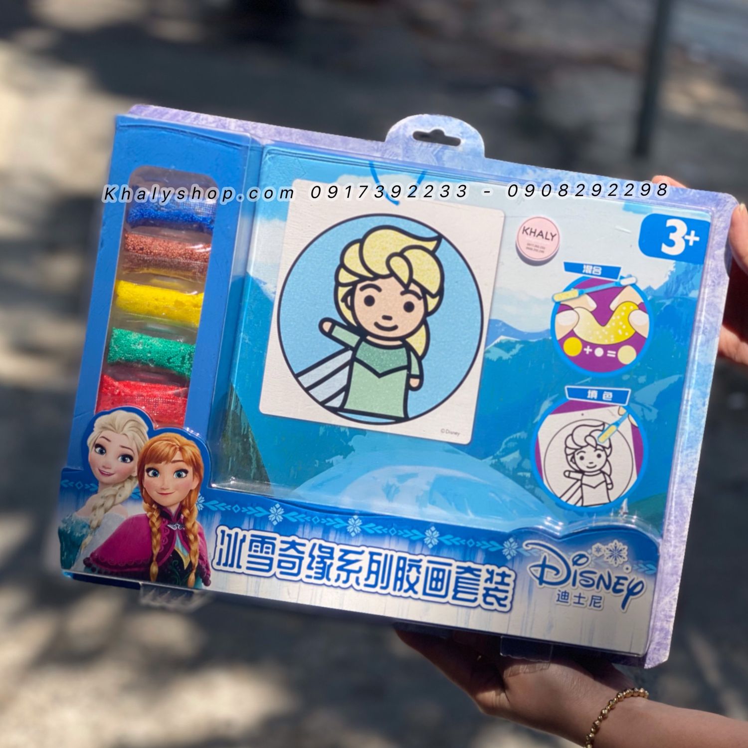 Bộ đồ chơi diy dán tranh màu mút xốp 3d hình công chúa elsa và anna siêu cute cho bé gái - 48nfze1001