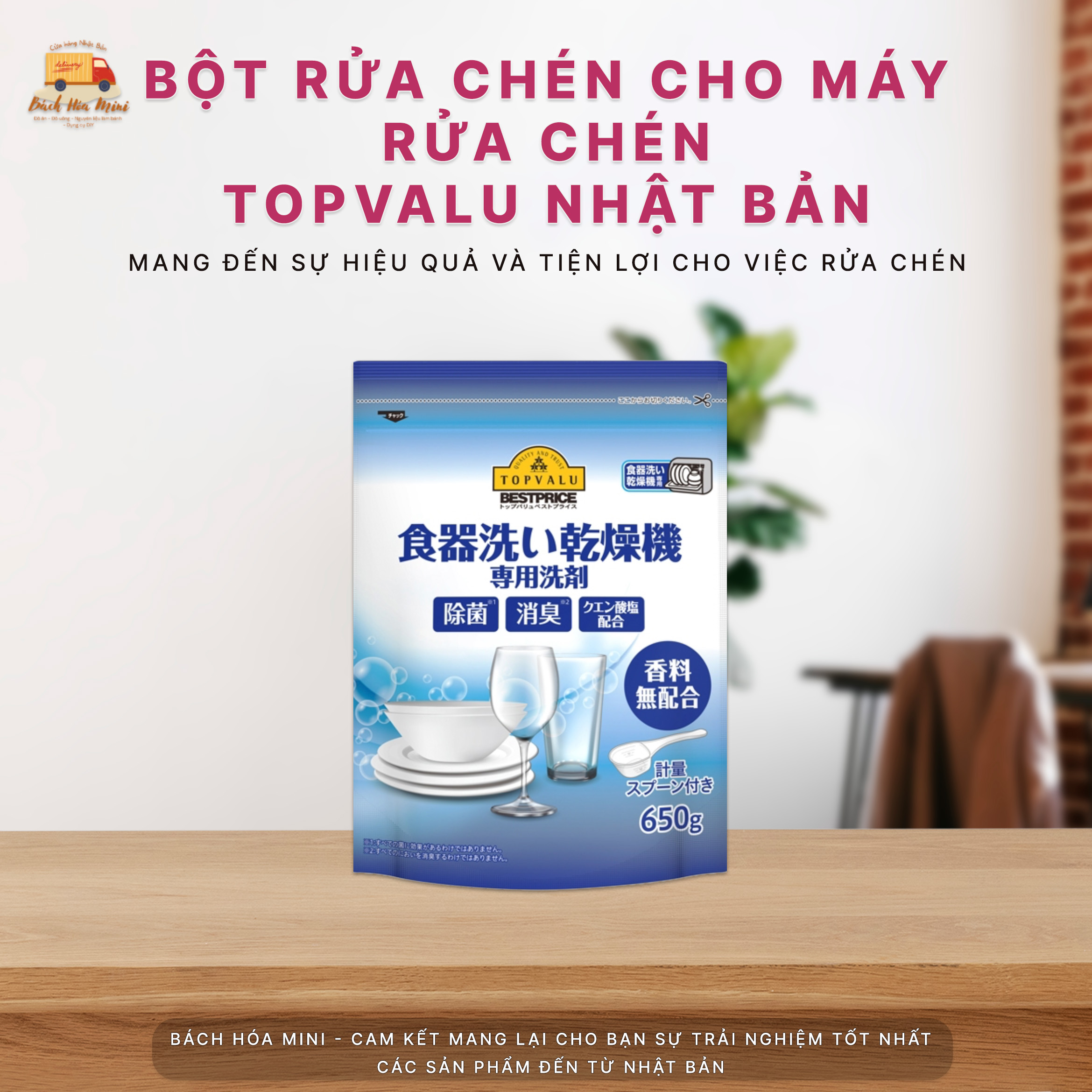 Bột rửa chén bát topvalu nhật bản chuyên dụng cho máy rửa chén - bách hóa mini
