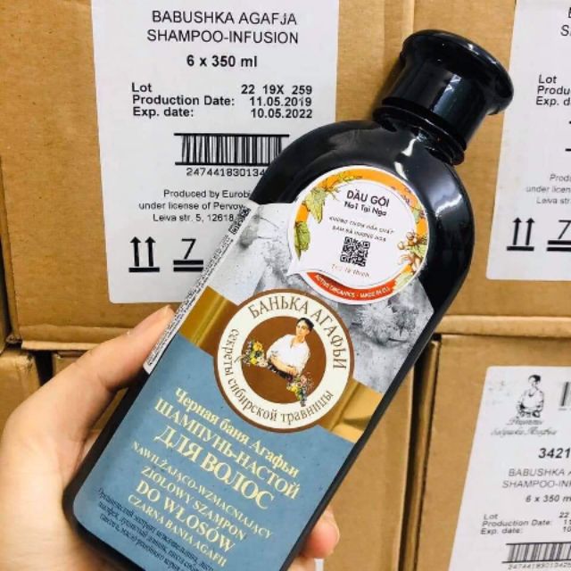 DẦU GỘI THẢO DƯỢC AGAFIA 350ML