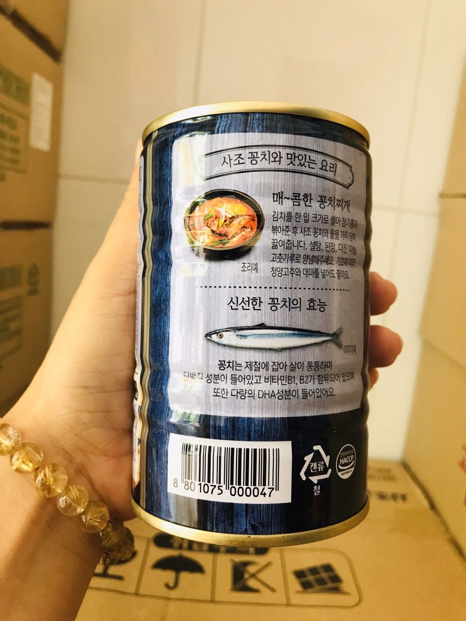 CÁ THU ĐÓNG HỘP 400Gr DONGWON HÀN QUỐC