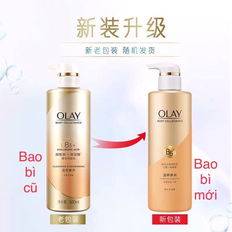 Sữa tắm trắng da body Olay B3 Vitamin C 500ml