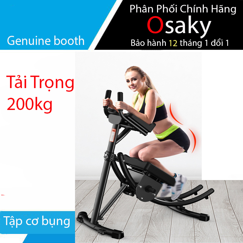 MÁY TẬP CƠ BỤNG AB COASTER PHIÊN BẢN 3 ( Đời mới nhất )