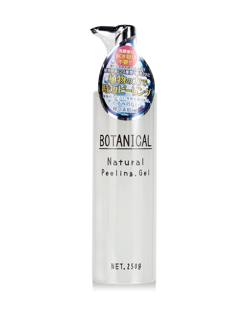 Gel tẩy da chết Botanical Natural Peeling Gel