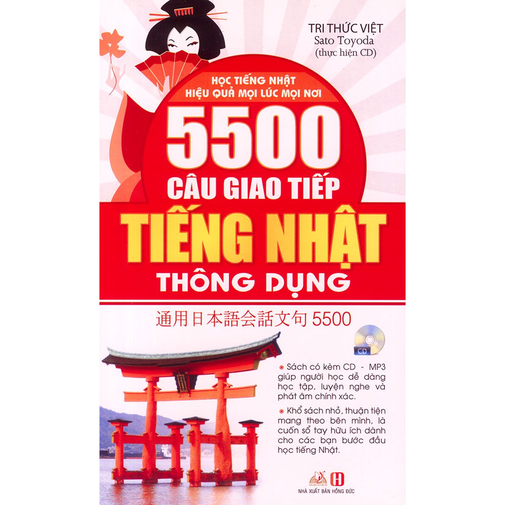 Sách - 5500 Câu Giao Tiếp Tiếng Nhật Thông Dụng ( Kèm CD )