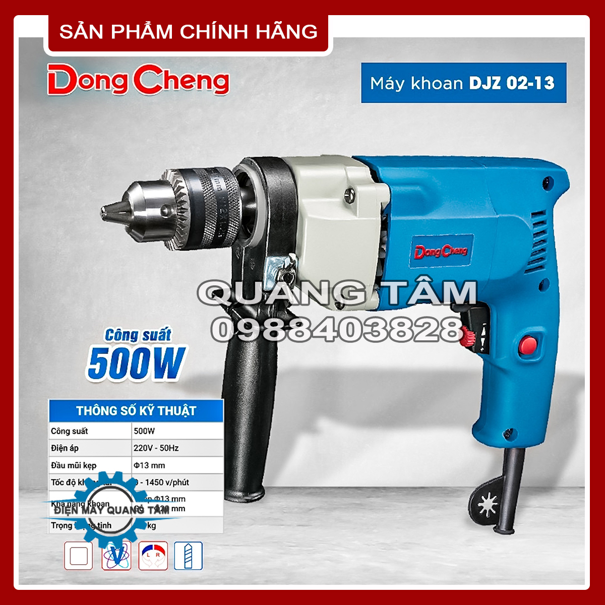 Máy Khoan Bắt Vít Dongcheng DJZ02-13 [Chính Hãng]