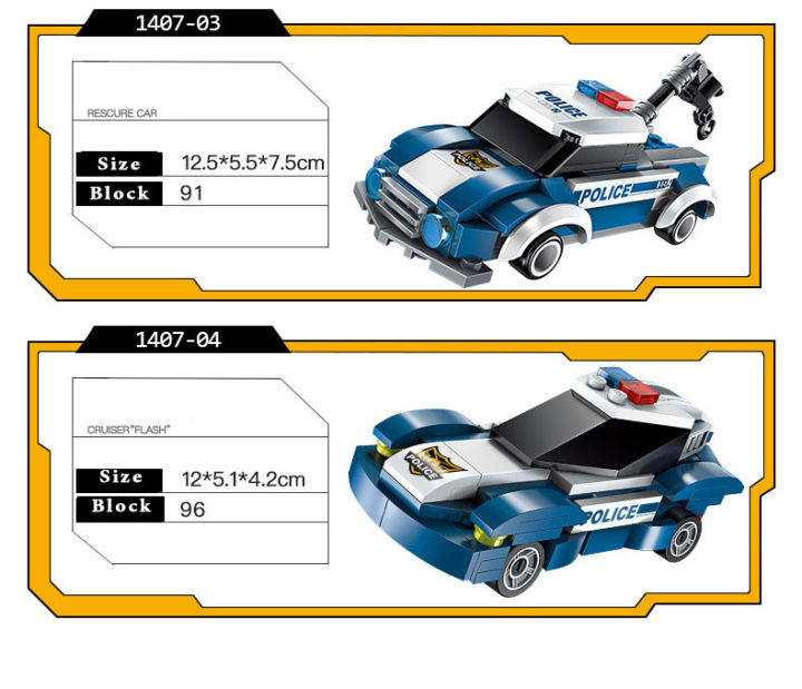 Đồ chơi cho bé  , Lắp ráp mô hình robot đồ chơi POLICE Cao 29 cm - robot biến hình  Bằng nhựa ABS an toàn