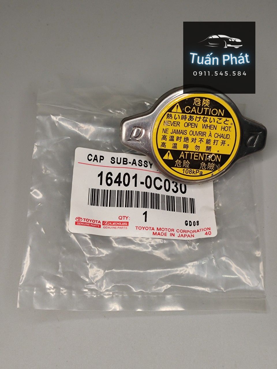 Nắp Két Nước Toyota Vios, Innova, Altis, Camry