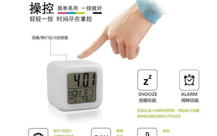 [HCM]Đồng hồ LED báo thức BTS