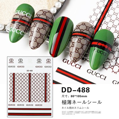 [HCM][Video Thực Tế] Nail Sticker - Dán Móng Tay - Bộ Sưu Tập Thương Hiệu