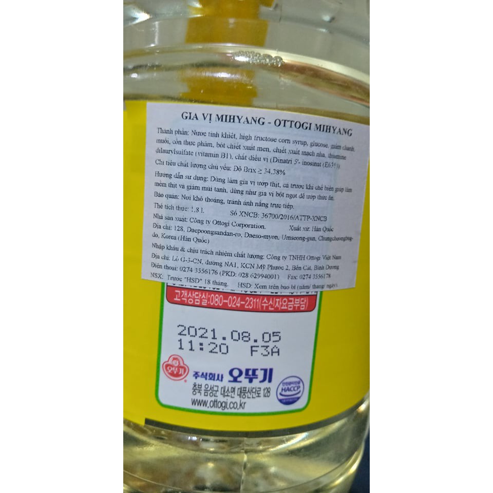 RƯỢU NẤU ĂN MIHYANG - NƯỚC LÀM MỀM THỊT 2L