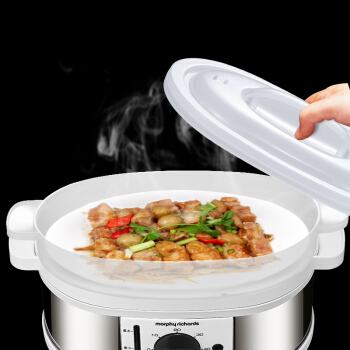 Nồi hấp điện Morphy Richards MR1148