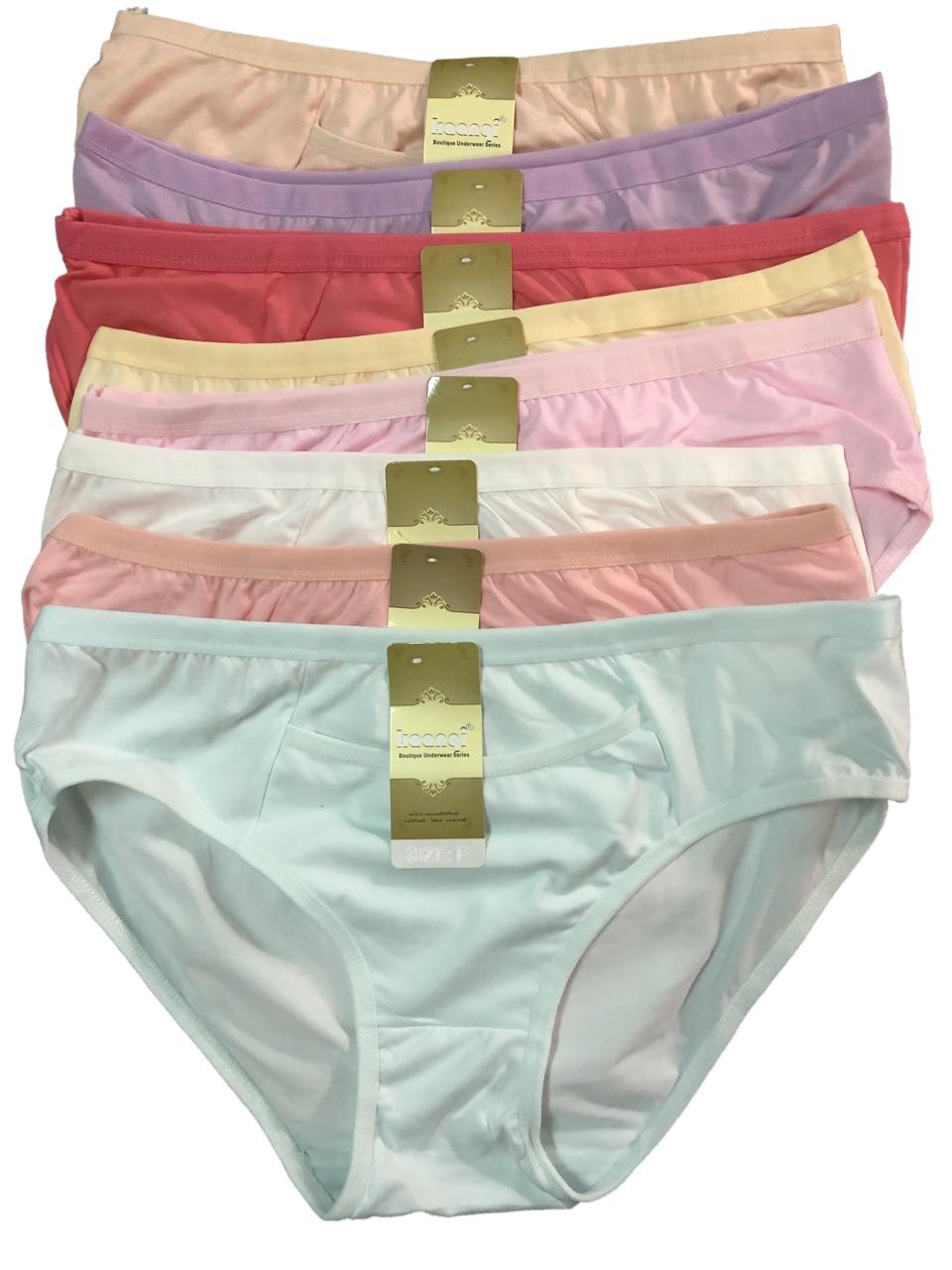 Combo 10 Quần Lót Cotton Có Túi 55-70kg